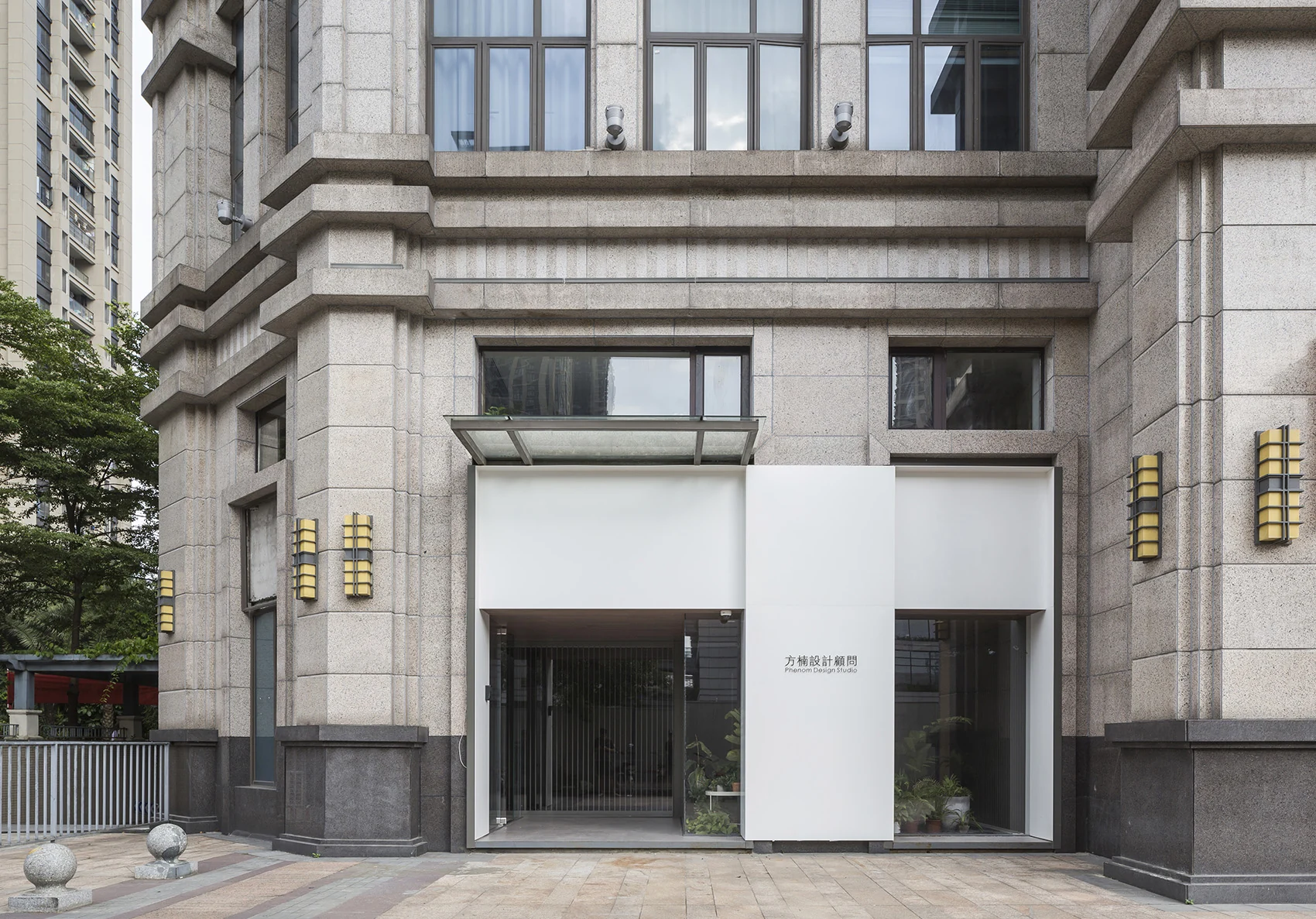 Foshan Courtyard Workplace — Foshan workplace interior, view 4
