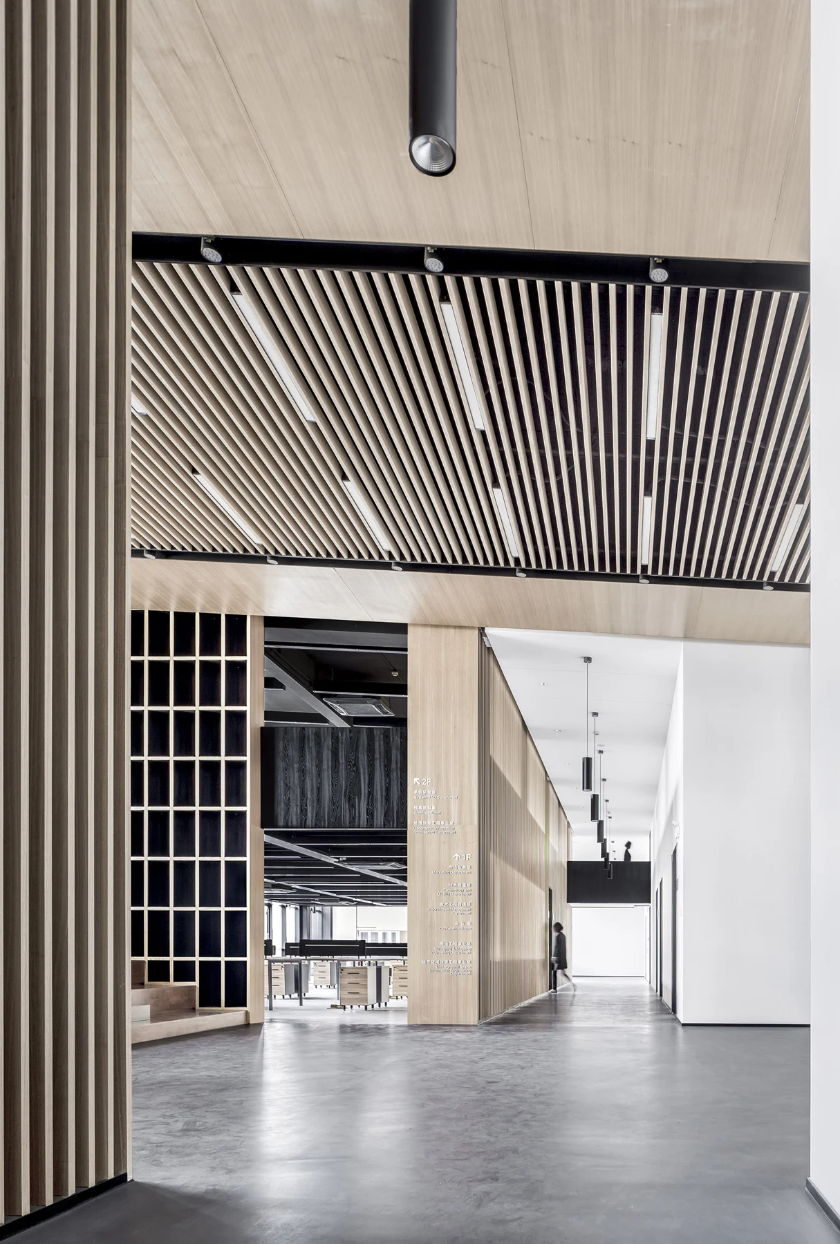 Yutu Technology Workplace — Shanghai workplace interior, view 3