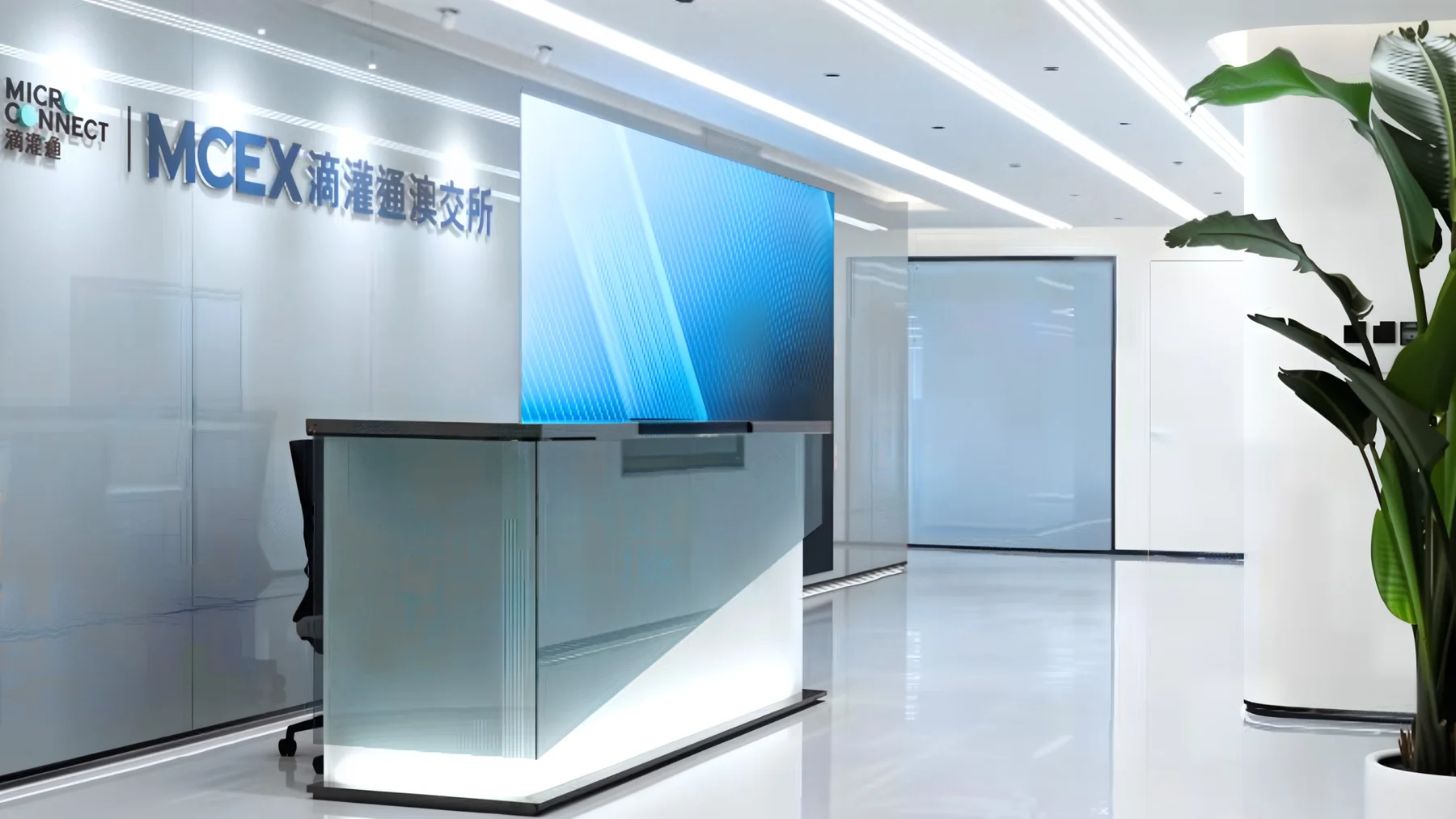 當代辦公室設計 — 澳門工作空間，第 1